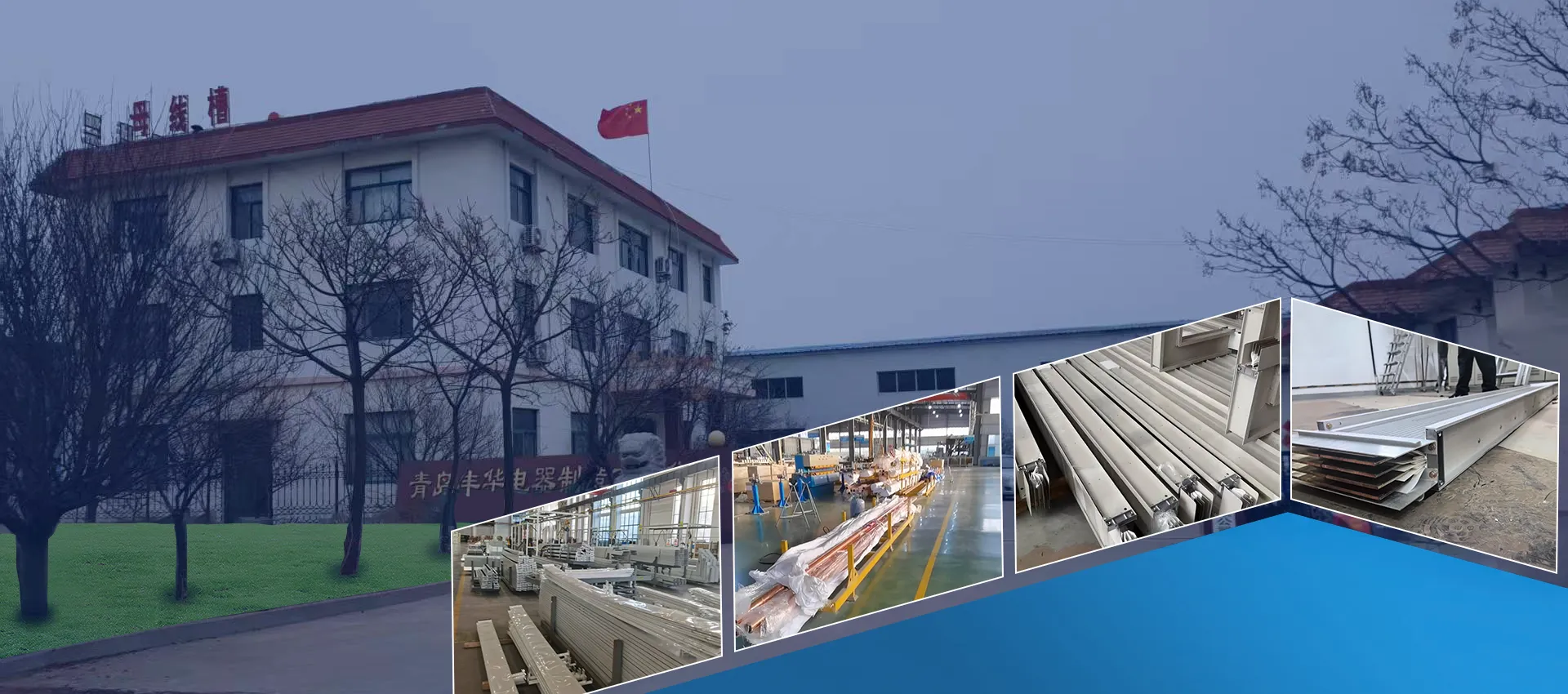 Pengilang & Pembekal Basway Standard China